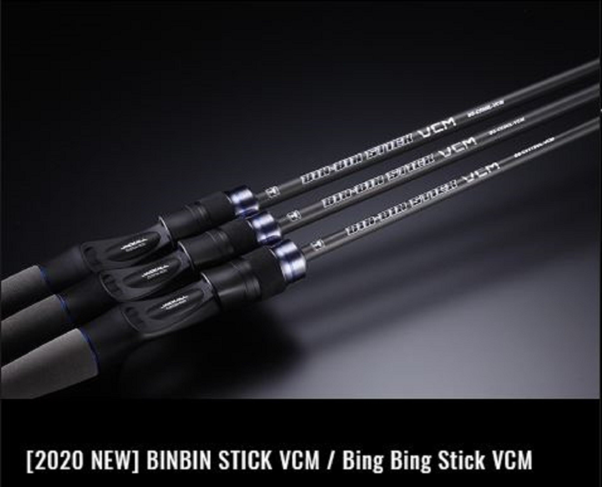 Jackall Rod Baitcast Bin Bin Stick VCM BS-C69ML-VCM (6054)